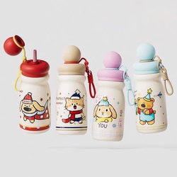 贝十八2025新款高颜值保温杯