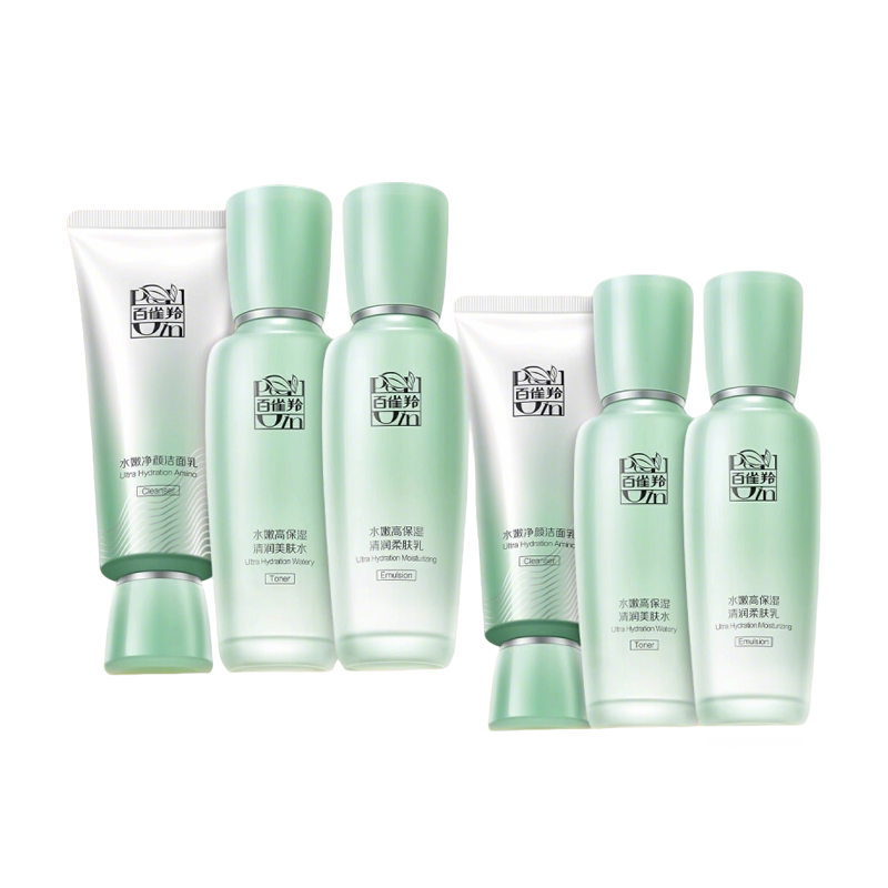 百雀羚水嫩高保湿水乳套装补水保湿紧致护肤品正品官方旗舰店