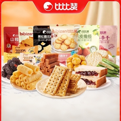 比比赞饼干糕点蜜饯任选9件35.93