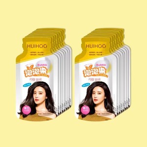 HUIHOO/惠后旗舰店正品懒人泡泡染黑色盖白发植物成分温和不刺激