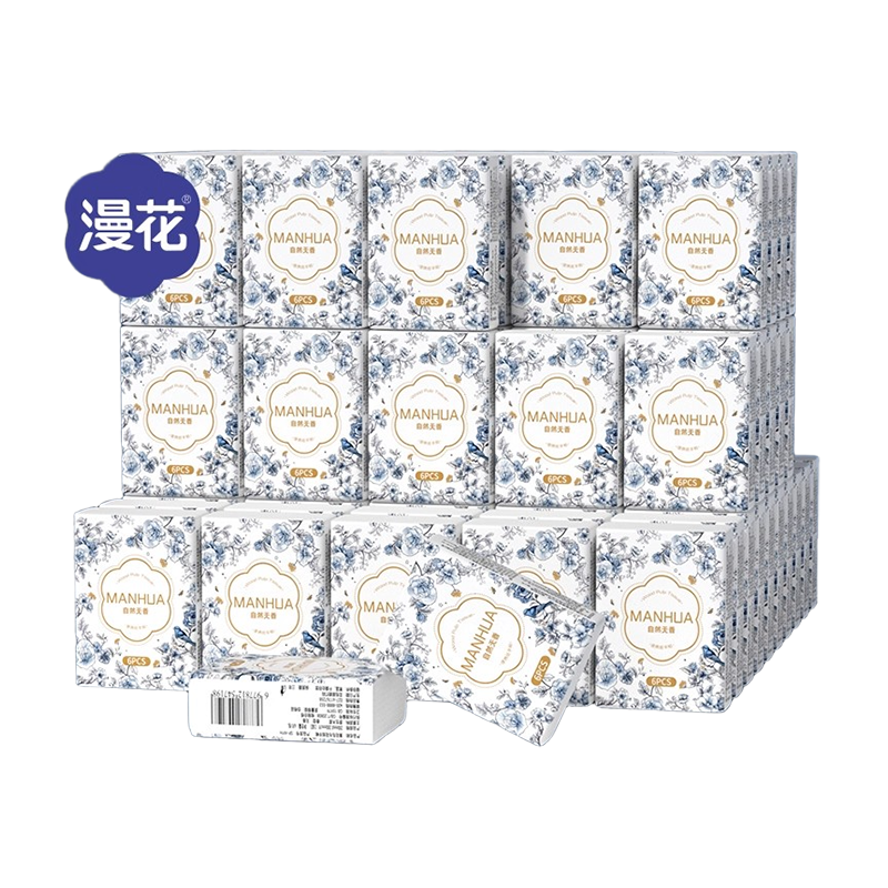 天降1元！漫花手帕纸10包