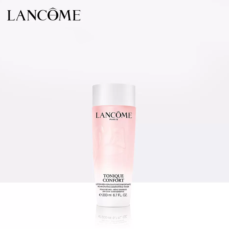 【保湿修护】兰蔻大粉水 保湿补水舒缓褪红 爽肤水柔肤水