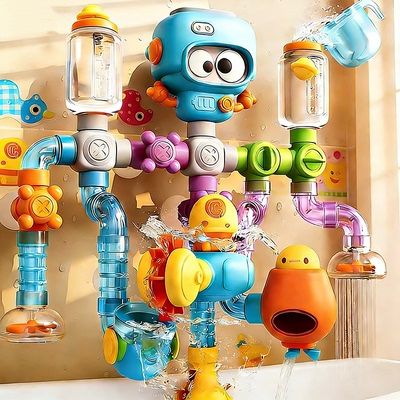 DIY拼装管道宝宝洗澡玩具儿童游泳戏水婴幼儿浴室花洒男女孩室内