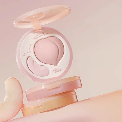 小奥汀桃子高光膏双效亮泽立体高光盘哑光面部提亮凹陷