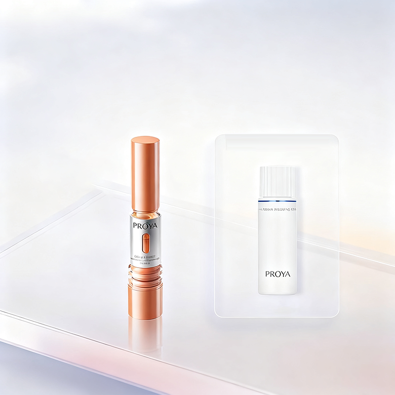 【天猫U先试用】珀莱雅双抗精华特证版4ml