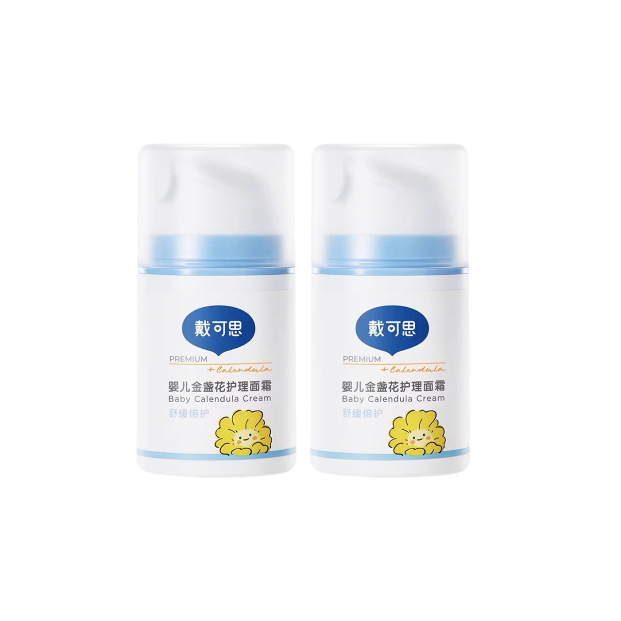 【刘涛推荐】戴可思婴儿金盏花护理面霜秋冬宝宝保湿霜儿童润肤乳