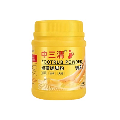 中三清硫磺搓脚粉爽脚足浴盐除脚臭汗臭祛异味洗脚足疗儿童