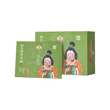 历史新低!无上本源暖宝宝贴自发热持续发热恒温蒸汽秋冬暖身热敷贴正品实付9.9元到手包邮 历史新低!无上本源暖宝宝贴自发热持续发热恒温蒸汽秋冬暖身热敷贴正品实付9.9元到手包邮