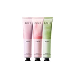 【拍4件】半亩花田护手霜