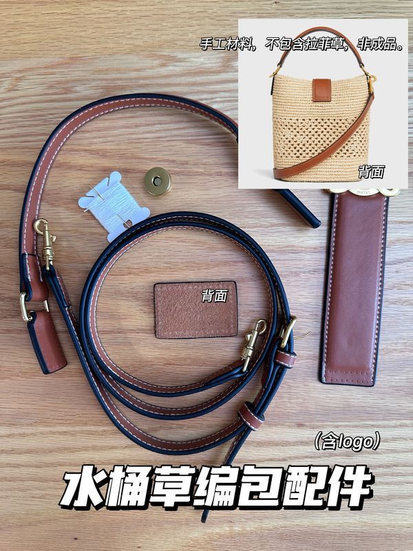 C Brand Bucket Bag Genuine Leather Accessories