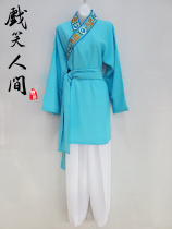 Antiquity Oblique Collar Tianxian with Dong Yongjie Bookie Clothes Cowboy Clothes Double Push Xiaoshu costume