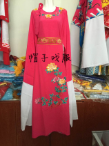 Son's pediatric dress Jia Baoyu's crown-hearted clothes costume Vietnamese drama Jingmei drama