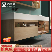 (Customized by designer) Modern light luxury Rock board toilet hand wash basin cabinet combination wash table bathroom cabinet