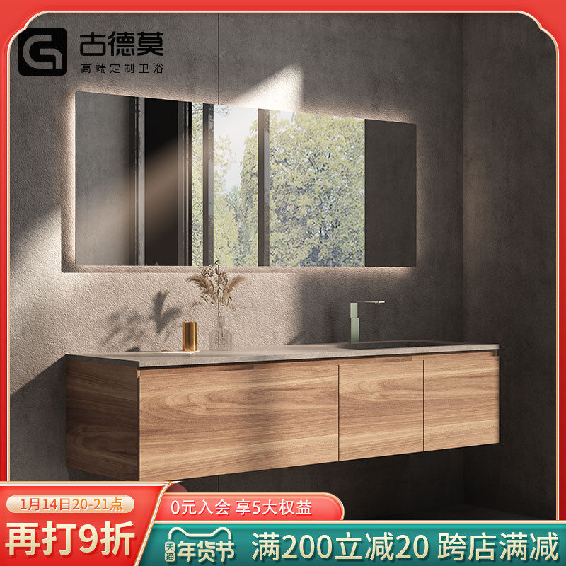 (Designer custom) rock board bathroom cabinet combination modern simple powder room wash table hand wash basin