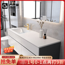 (Designer custom) modern simple bathroom cabinet combination toilet wash Table Rock board hand wash basin