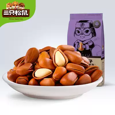 (Three Squirrels_open pine nuts 160g) dried fruit snacks nuts hand peeling large particles northeast bulk