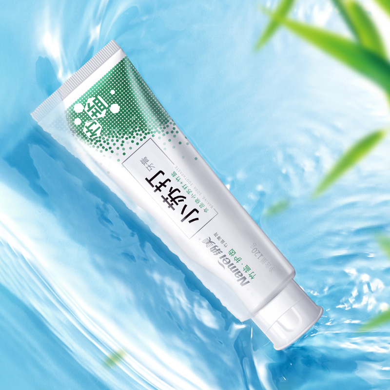 Nammei Xiaosu Bamboo Salt Clean White Net Teeth Gingival Toothpaste 120g