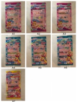 Japanese version of idol activity band-aid