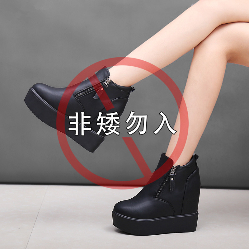 Caravan Wen 2020 Spring Autumn season Single shoe woman Short boot Inner heightening Rice Cake Thick Bottom Slopes Heel High Heel Flat-bottomed Size Leather Shoes