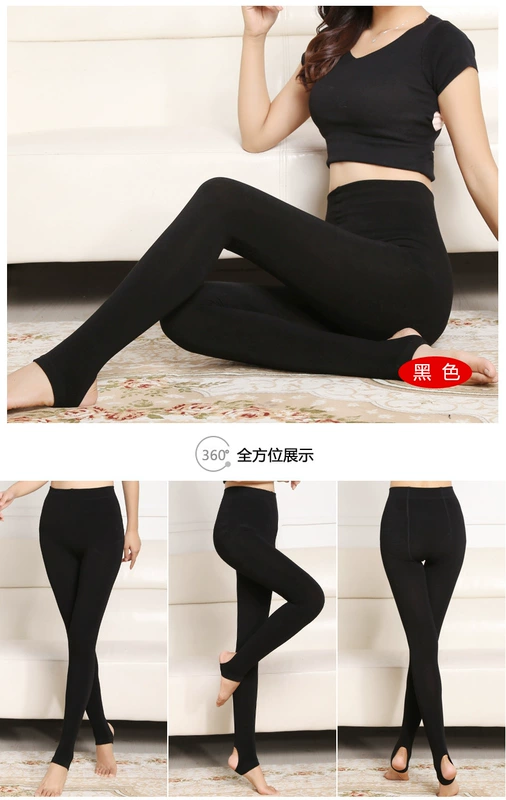 Cô nàng béo mập eo cao cộng với người mập mạp XL mập mạp MM mùa xuân và mùa thu vớ cashmere mỏng với quần legging phụ kiện thời trang nữ