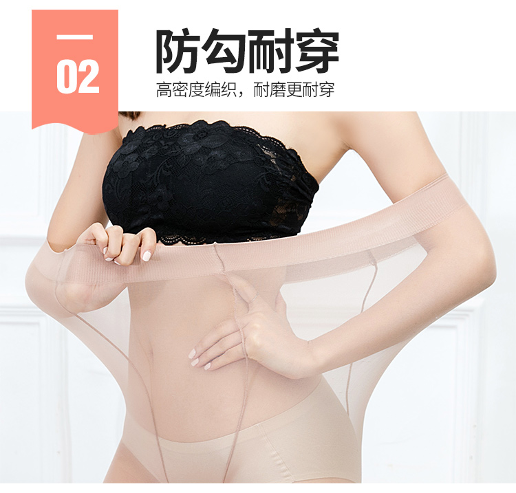 8876 mùa hè mỏng phần cực lớn cộng với phân bón Quần legging XL nữ béo mm giàu chị em vớ lụa béo quần áo tập gym nữ