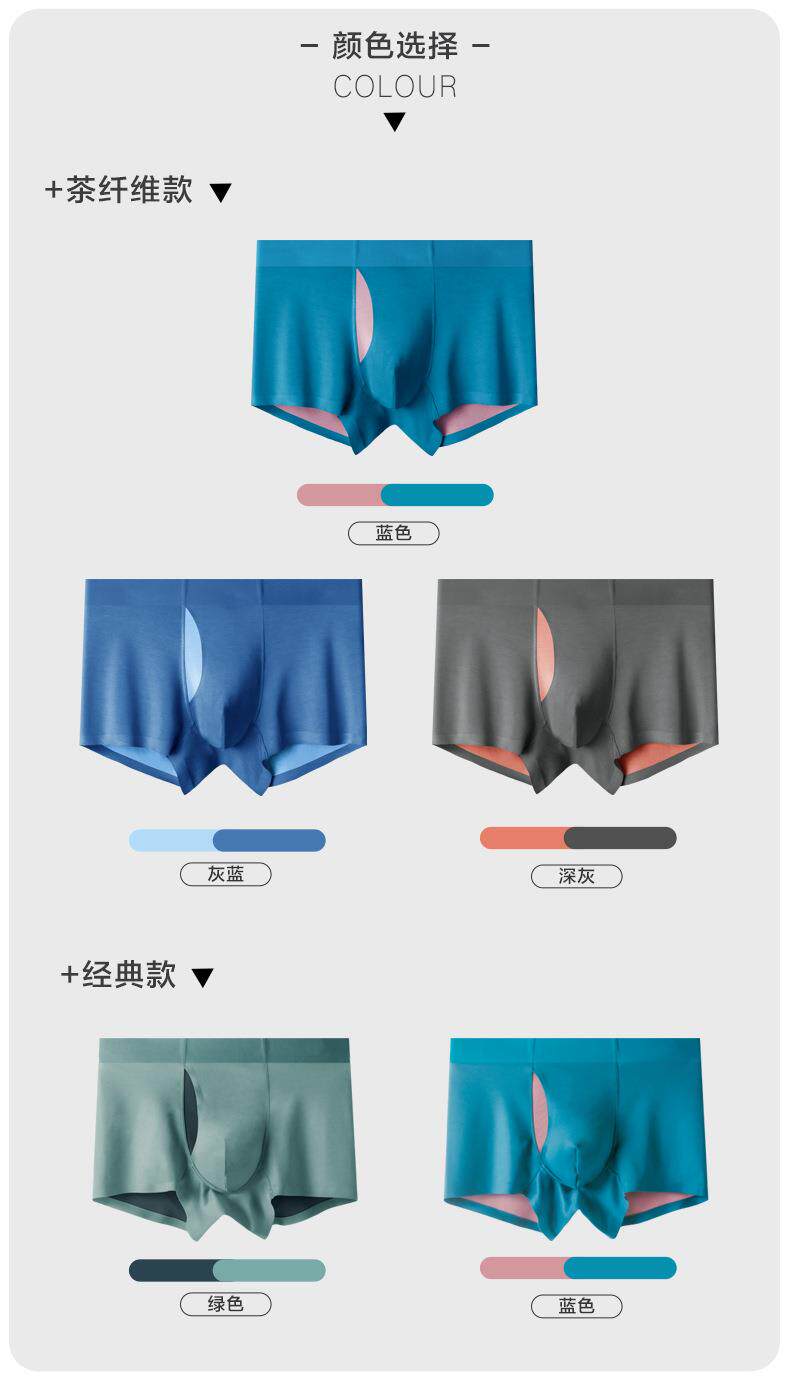 Двойное нижнее белье подробности_11.jpg