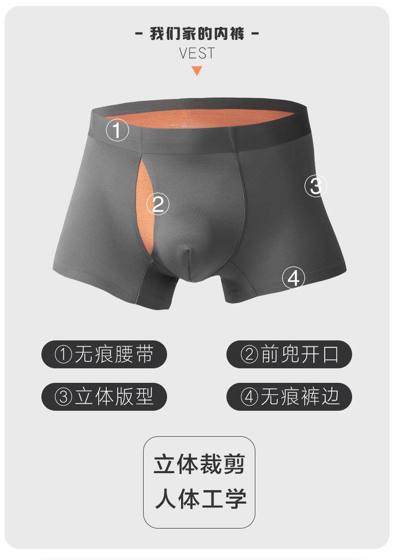 Двойное нижнее белье Details_05.jpg