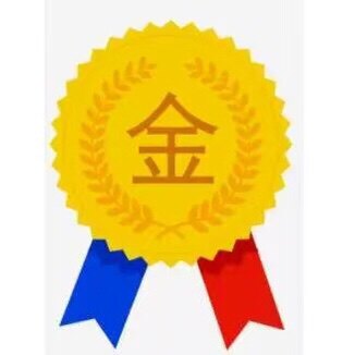 阿萍店铺A
