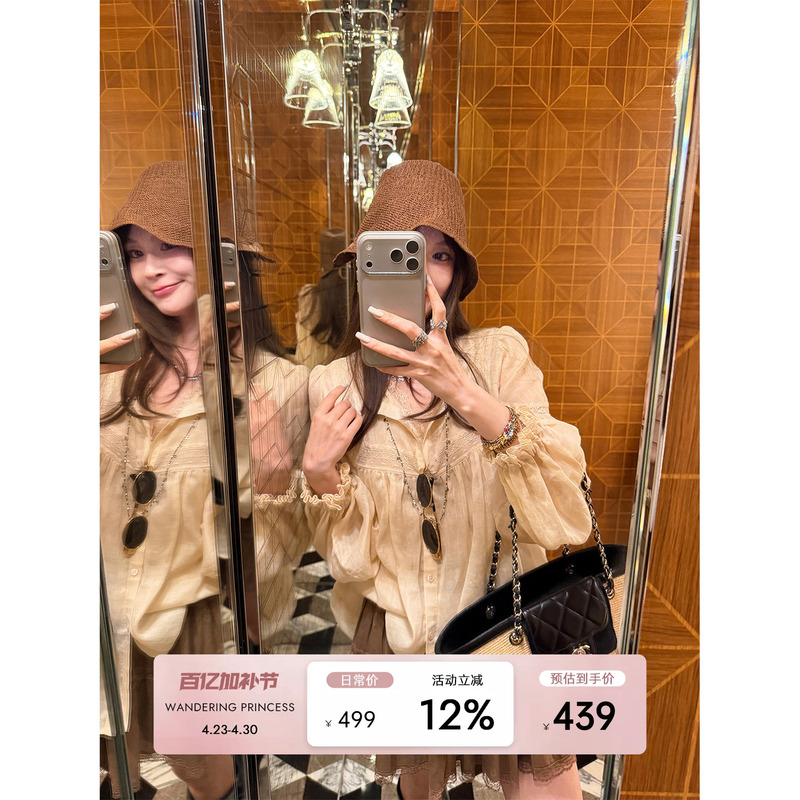 Qian Meixi 100% Ramie Heavy Pleated Lace Patchwork Sun Protection Long Sleeve Shirt Casual Court Style Top for Women