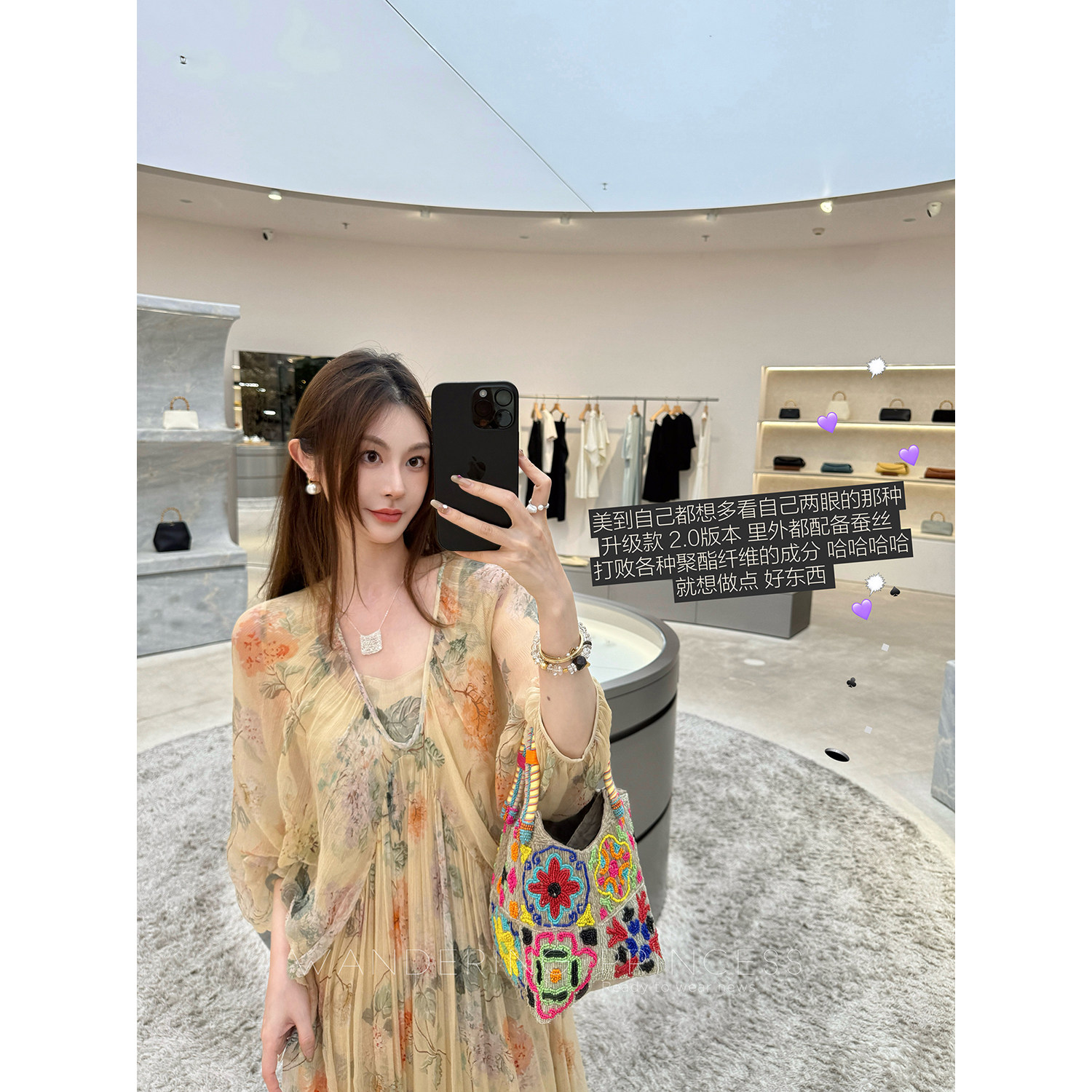 Qian Meixi 100% шелк тутового цвета, 6 метров двухслойного материала, желтый свободный шелк с цветочным рисунком, новое китайское платье, летнее тонкое Изображение 1