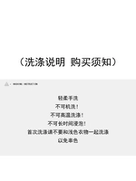 Инструкции по стирке