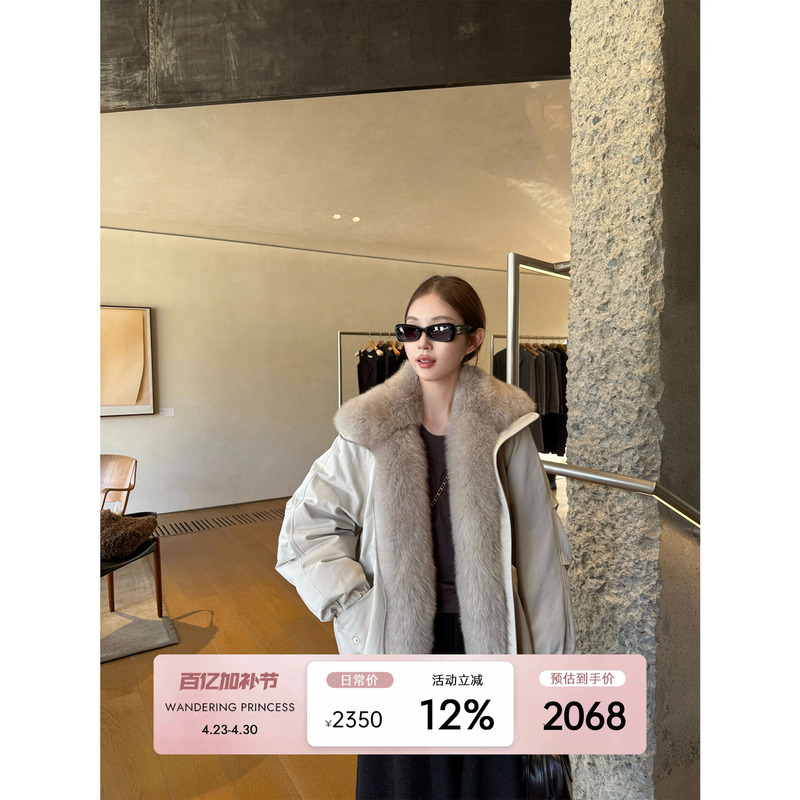 Qian Meixi Finnish Imported White Fox Fur Cream-Dyed 90% White Goose down High-Density Triple-Protection Parka down Jacket Warm Coat