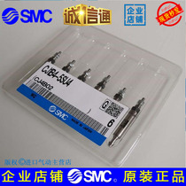 SMC new original CJ1B4*5 10 15 20 SU4 Single-acting needle type micro cylinder Small