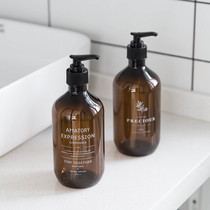 Nordic shower gel hand sanitizer bottle Lotion detergent facial cleanser press Bottle shampoo bottle