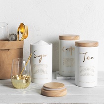 Nordic sealed cans household covered kitchen seasoning storage box grain storage cans