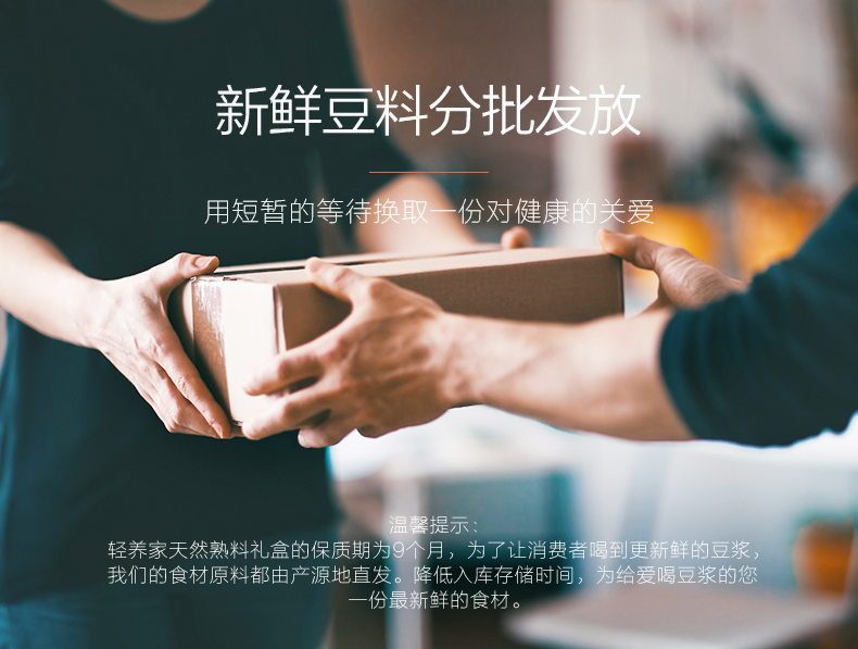 may lam sua dau nanh Jiuyang rửa dùng một lần Soymilk K61 nhà tự động mới nấu ăn nhỏ thông minh chính thức cửa hàng chính hãng - Sữa đậu nành Maker máy làm sữa hạt unie v2