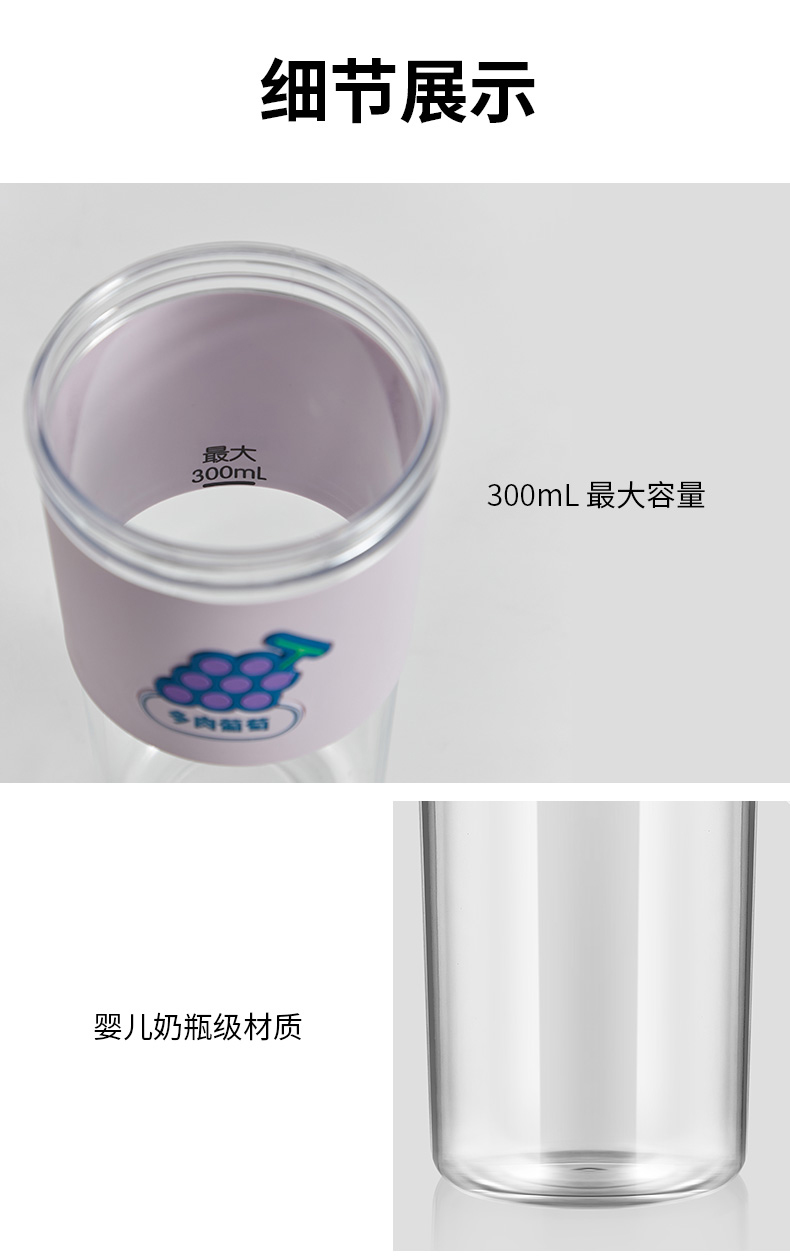 详情14.jpg