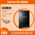bếp spelier Bếp nấu ăn cảm ứng Joyoung Jiuyang C21-SK805 Jiuyang Bếp lẩu chính hãng - Bếp cảm ứng bếp từ hay bếp hồng ngoại Bếp cảm ứng