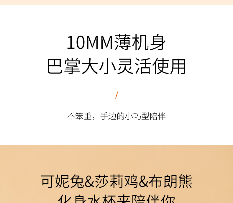 520好礼 九阳 恒温暖杯垫+杯子 图6