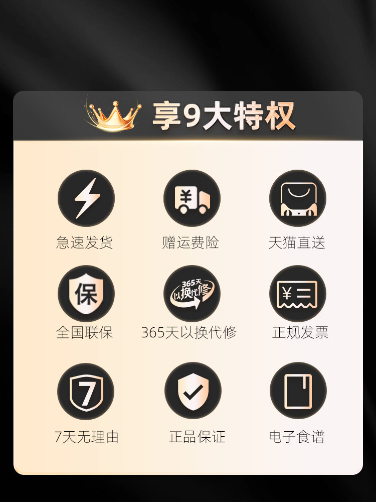 Joyoung Health Pot, Small Automatic Thickened Glass Insulated Multifunctional Tea Maker and Kettle for Home and Office Use