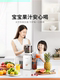 Joyoung ຕົ້ນສະບັບ juicer residue ນ້ໍາແຍກຕ່າງຫາກ juicer ຢ່າງເຕັມສ່ວນເຄື່ອງນ້ໍາອັດຕະໂນມັດ LZ585