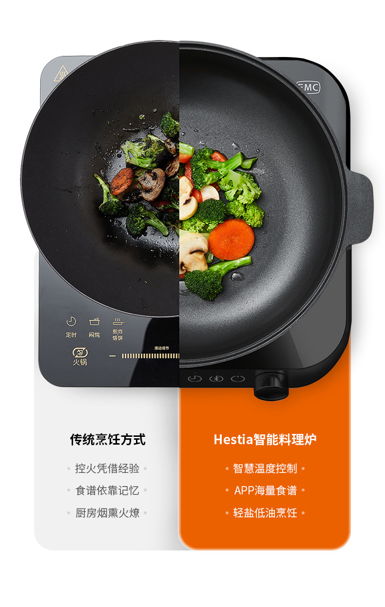 IC81-black_03.jpg