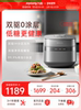 Joyoung Ih Dual-Drive Heating 0-Coating Titanium Far-Infrared 4-Liter Low-Sugar Multifunctional Smart Rice Cooker for Home Use