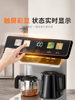 Joyoung Household 316L Tea Bar Machine Office Water Dispenser Purifier Multifunctional Automatic Water Dispenser All-In-One Machine