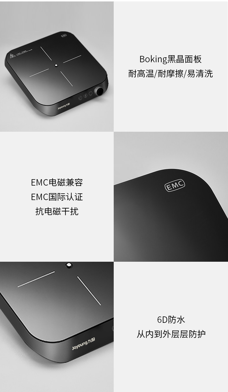 IC81-black_14.jpg