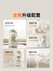 Joyoung Blender, Household Soy Milk Maker, Fully Automatic, Quiet, Multi-Grain Food Processor, Official Flagship Product
