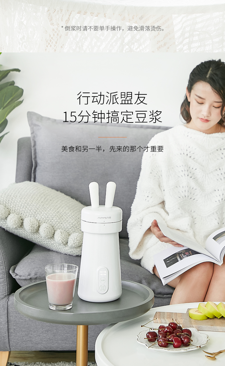 máy làm sữa hạt philip Jiuyang hộ gia đình nhỏ nhỏ tự động 1-2 người soymilk đơn lọc miễn phí Mạnh A1 mini - Sữa đậu nành Maker máy làm sữa hạt nào tốt webtretho
