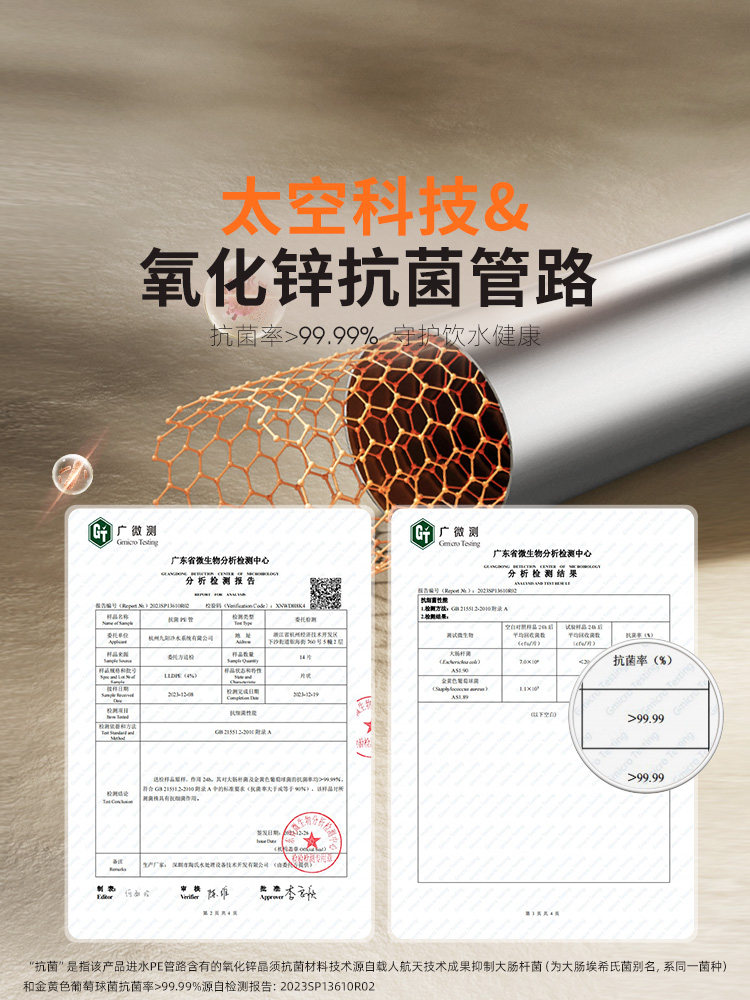 Joyoung Household 316L Tea Bar Machine Office Water Dispenser Purifier Multifunctional Automatic Water Dispenser All-In-One Machine