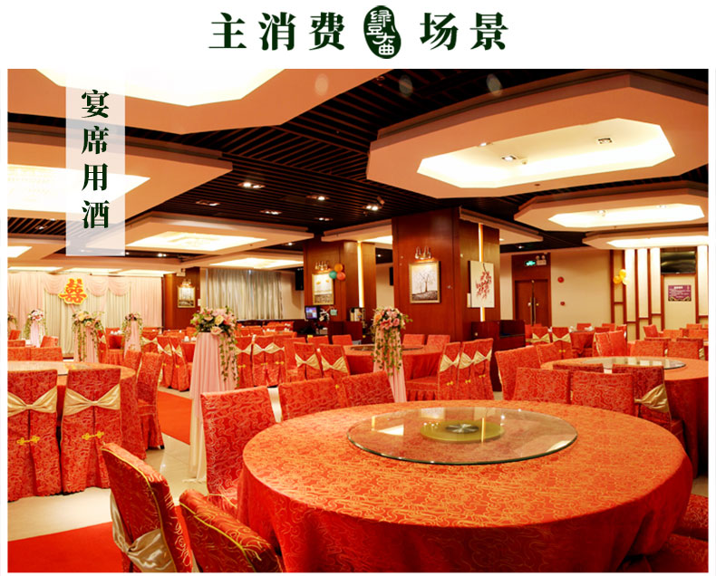 泸州老窖 绿豆大曲（银之豆）51.8度养生白酒/露酒 500ml 券后118元包邮 值值值-买手聚集的地方