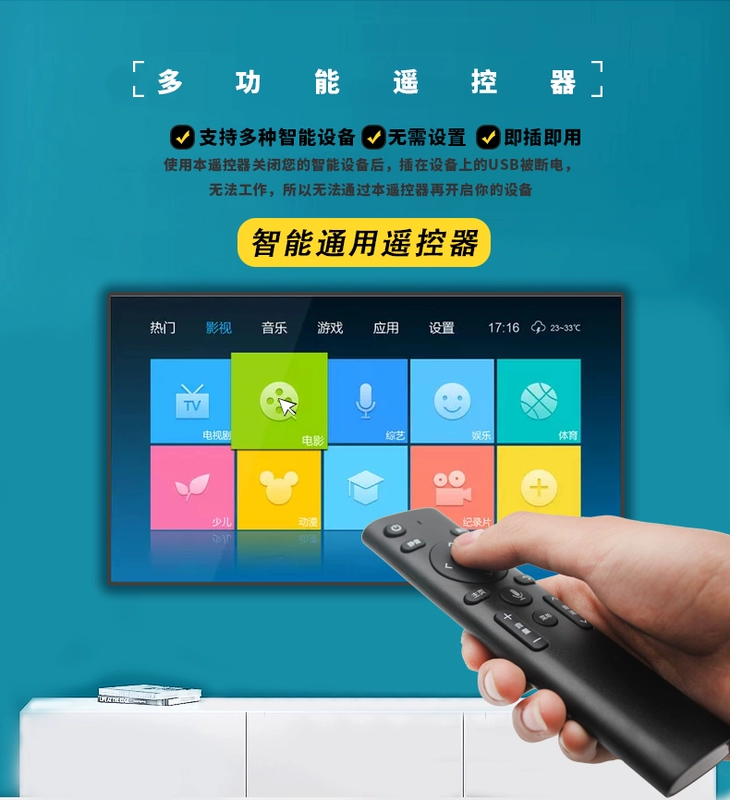 Android Smart TV Điều khiển từ xa Máy tính PC Điều khiển từ xa Trình phát mạng 2.4G USB Bluetooth Điều khiển từ xa - TV